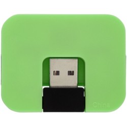 Back-12359803_B | Hub USB a 4 porte Gaia